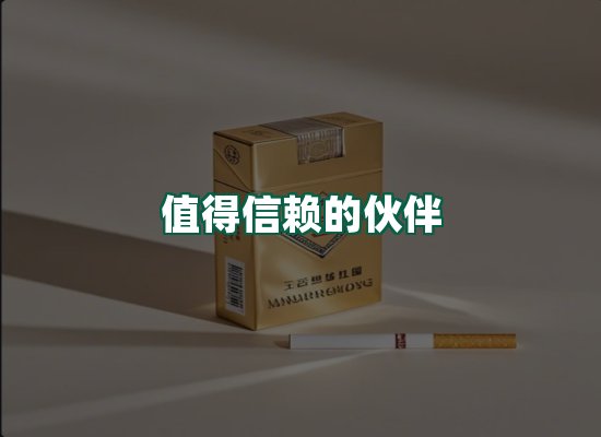 核心优势